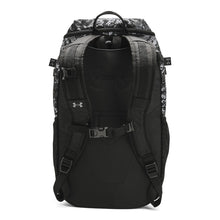 Under Armour Utility Baseball BP Print Backpack