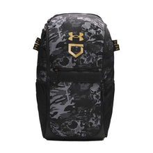 UA Utility Print Baseball Backpack