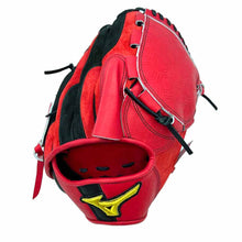 Mizuno Pro "Kenta Maeda Flow" GMP-HAGA1200C KM 12"-RHT