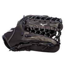 Mizuno Pro GMP2BG-700DS 12.75"