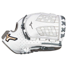Mizuno Prime Elite Fastpitch GPE1200F2 12"