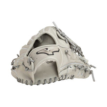 Mizuno Pro Custom "A51" 12.75" Glove