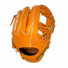 Mizuno Pro "MAJESTY" GMP-HAGA1175A 11.75"-RHT