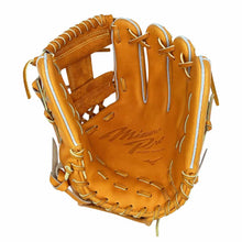 Mizuno Pro "MAJESTY" GMP-HAGA1175A 11.75"-RHT