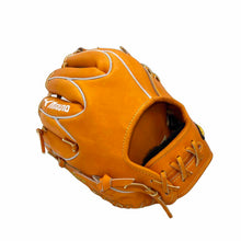 Mizuno Pro "MAJESTY" GMP-HAGA1175A 11.75"-RHT