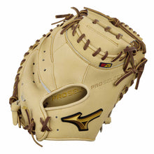 Mizuno Pro Select GPS-20 33.5"-RHT