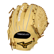 Mizuno Pro Select Fastpitch GPSF-70D 12.5"