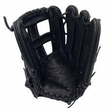 Mizuno Pro Zilla Skin Black GMP-55 12.5"-RHT