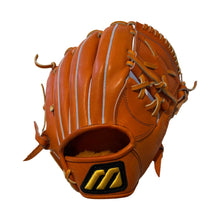 Mizuno Pro "D-Up 1989" GMP-1989 D-Up Ltd 11.25"-RHT