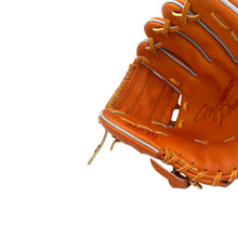 Mizuno Pro "D-Up 1989" GMP-1989 D-Up Ltd 11.25"-RHT