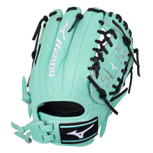 Mizuno Prime Elite X Fastpitch GPEXF-10 12"