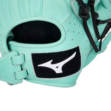 Mizuno Prime Elite X Fastpitch GPEXF-50 11.75"-RHT