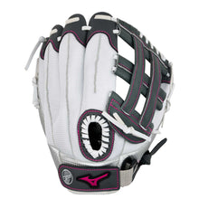 Mizuno Prospect Finch Fastpitch GPP1150F4 11.5"