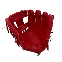 Mizuno Pro Select GPS-40RMPCF "Canadian Fury" 11.5"-RHT