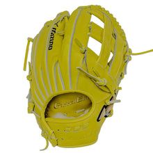 Mizuno Global Elite 5DNA GGE-700 12.75"