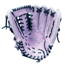 Mizuno GPS-70C Pro Select "Shady Shane" 12.75"-RHT