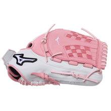 Mizuno MVP Prime Fastpitch GMVP1250PF5LP 12.5"