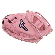 Mizuno MVP Prime Fastpitch GXS50PF5LP 34"