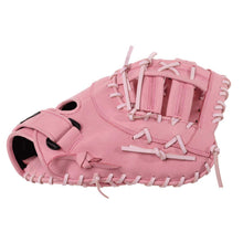Mizuno MVP Prime Fastpitch GXF50PF5LP 13"