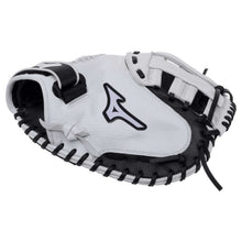 Mizuno Prospect Select GXS103 32.5"