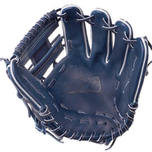 Mizuno Haga 120th Monogram M GMP-120MM 11.5"-RHT