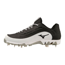 Mizuno 9-Spike Ambition 3 Low Metal