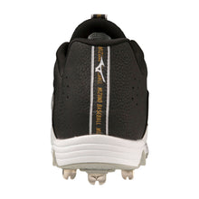 Mizuno 9-Spike Ambition 3 Low Metal