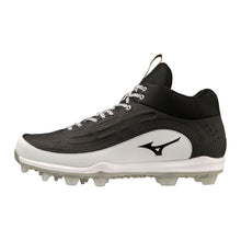 Mizuno 9-Spike Ambition 3 Mid Metal