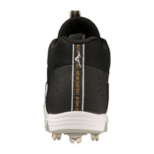 Mizuno 9-Spike Ambition 3 Mid Metal