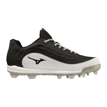 Mizuno 9-Spike Ambition 3 Low TPU
