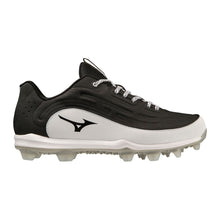 Mizuno 9-Spike Ambition 3 Low TPU