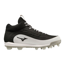 Mizuno 9-Spike Ambition 3 Mid TPU