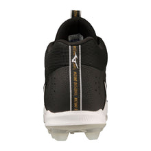 Mizuno 9-Spike Ambition 3 Mid TPU