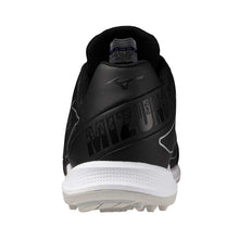 Mizuno Cushionrevo Diamond Turfs