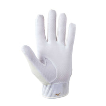 Mizuno MVP Youth Batting Gloves