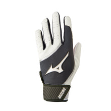 Mizuno MVP Youth Batting Gloves White/Gray Youth Medium