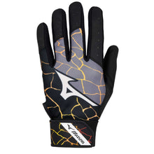 Mizuno 2026 MVP Adult Batting Gloves Black/Orange Small
