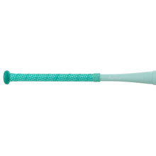 Mizuno 2026 Crush 2-PC End Load USSSA