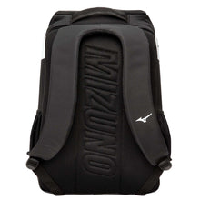 Mizuno Organizer 21 Backpack