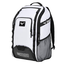 Mizuno Organizer 26 Backpack White