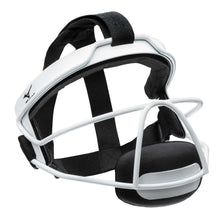 Mizuno MFF900 Wire Fielder's Mask L/XL