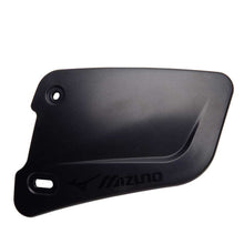 Mizuno Batter's Face Protector-Left Handed Batter Black