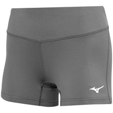 Mizuno Victory 3.5" Inseam Volleyball Short New