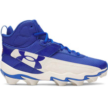 UA Harper 10 RM Molded Rubber Cleats Royal 6.5