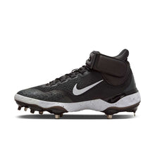 Nike Alpha Huarache Elite 4 Mid Black/White/Smoke Grey