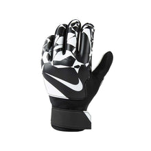 Nike Match Jr. Soccer Goalkeeper Gloves