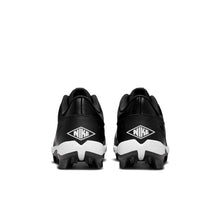 Nike Diamond Clutch Molded Rubber Cleats