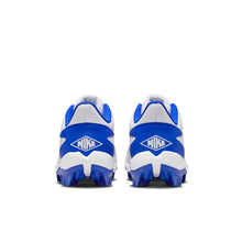 Nike Diamond Clutch Molded Rubber Cleats