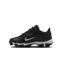 Nike Diamond Clutch Youth Molded Rubber Cleats