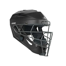 All-Star MVP Pro Adult Catching Kit Two-Tone